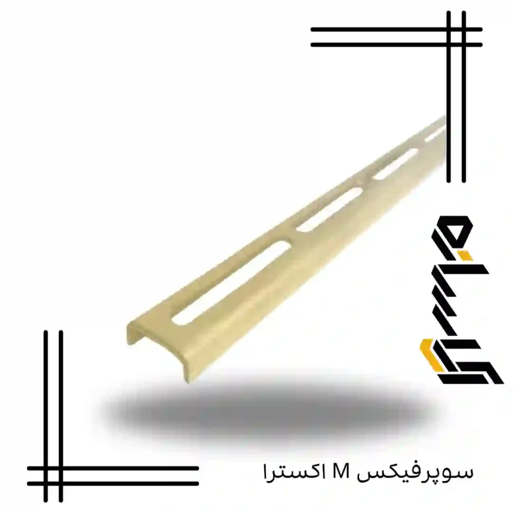 سوپرفيکس M اکسترا