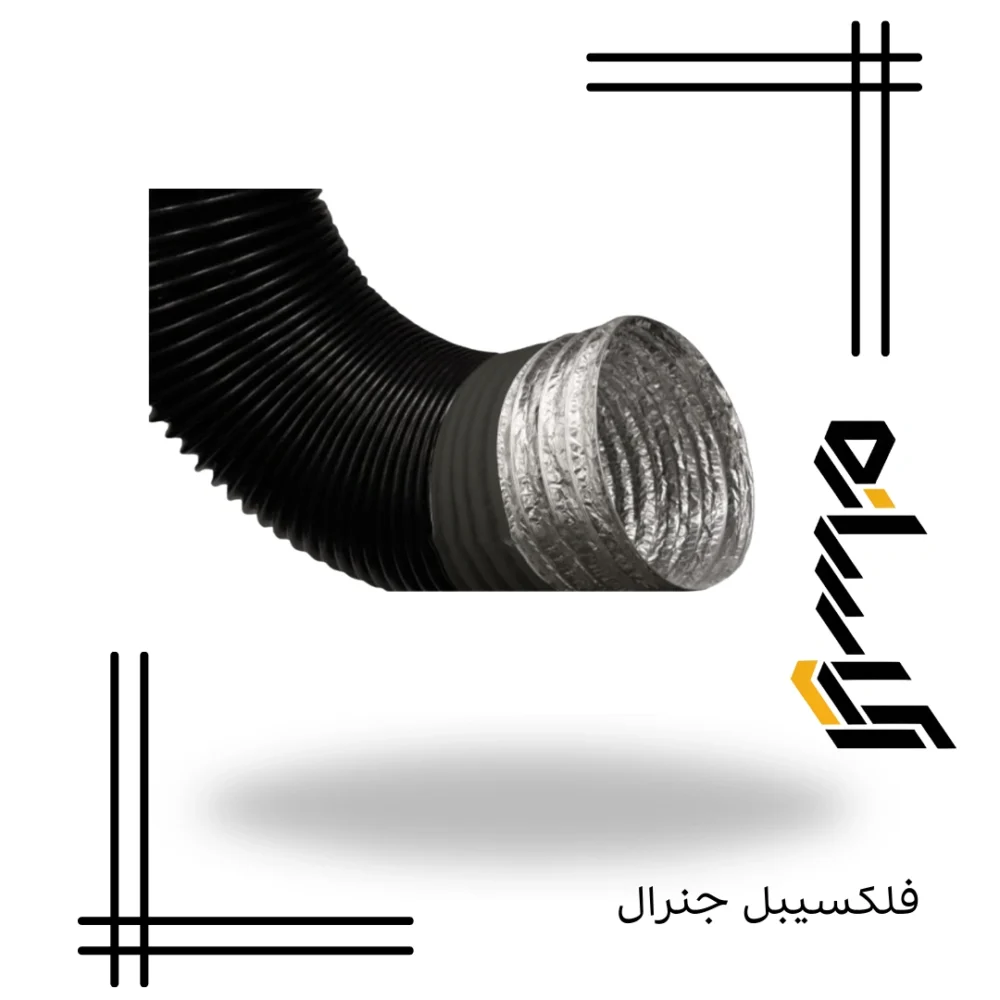 فلکسیبل جنرال M6