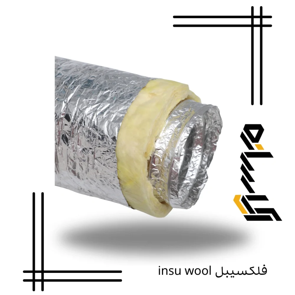فلکسیبل insu wool - Image 2