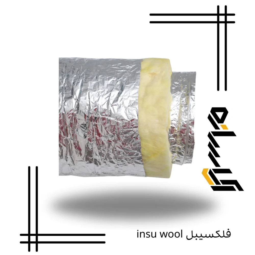 فلکسیبل insu wool - Image 3