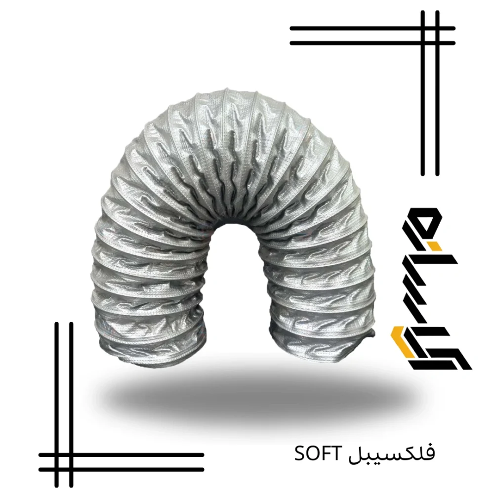 فلکسیبل M6 soft - Image 2