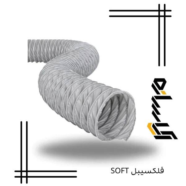 فلکسیبل M6 soft