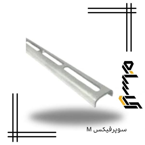 سوپرفيکس M اکسترا