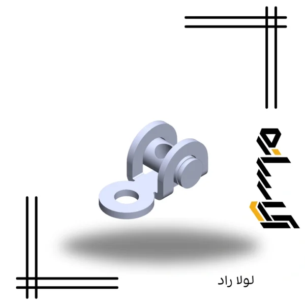 لولا راد