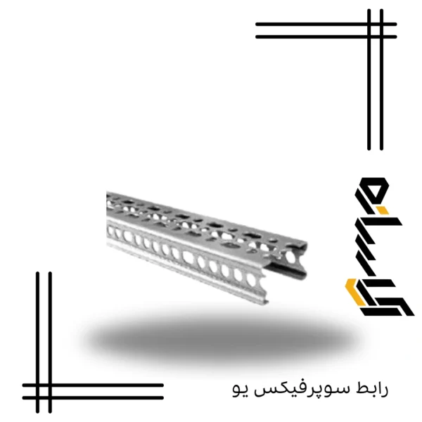 رابط سوپرفیکس یو